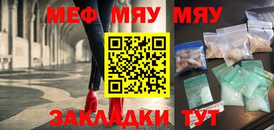 метадон Туймазы