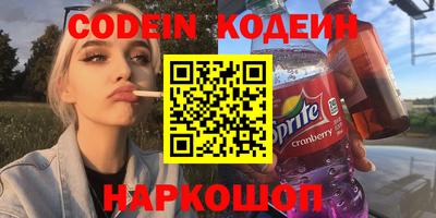 метадон Туймазы