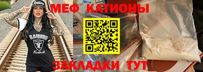 марки lsd Тула