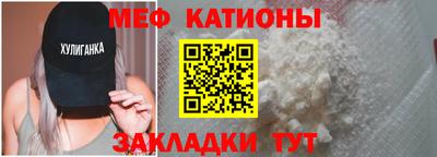 марки lsd Тула
