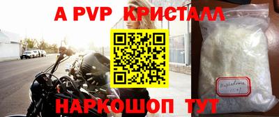 mdma Тулун