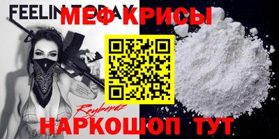 метадон Туймазы