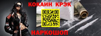 метадон Туймазы