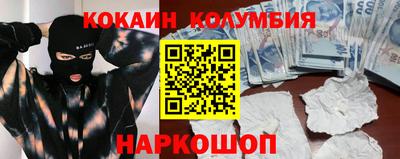 mdma Тулун