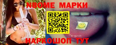 mdma Тулун