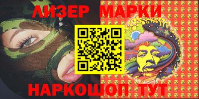 mdma Тулун