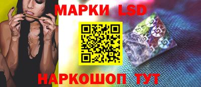 mdma Тулун
