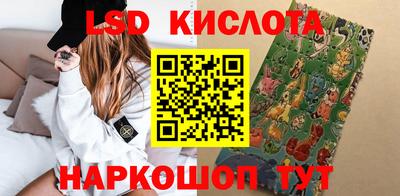 mdma Тулун