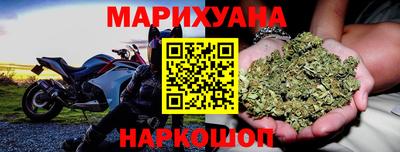mdma Тулун