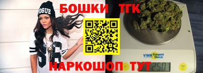 метадон Туймазы