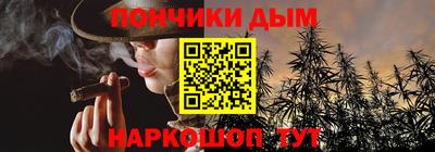 mdma Тулун
