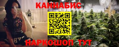 марки lsd Тула