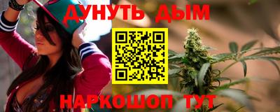 марки lsd Тула