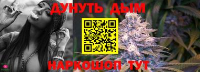 mdma Тулун