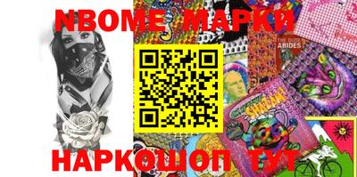 mdma Тулун