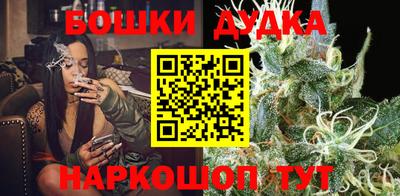 mdma Тулун