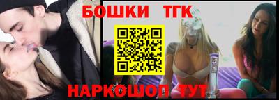 метадон Туймазы