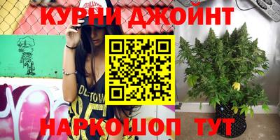 марки lsd Тула