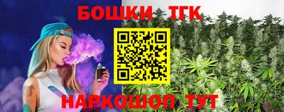 метадон Туймазы