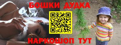 марки lsd Тула
