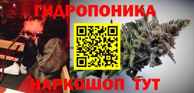 метадон Туймазы