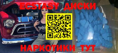 метадон Туймазы