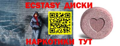 метадон Туймазы