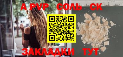 метадон Туймазы