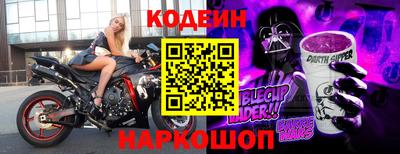 метадон Туймазы