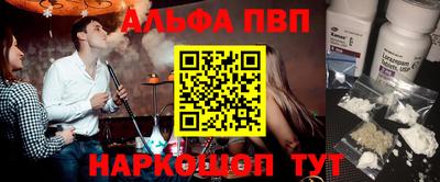 марки lsd Тула