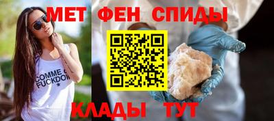 марки lsd Тула