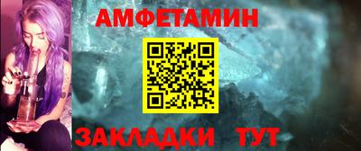 марки lsd Тула