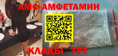 метадон Туймазы