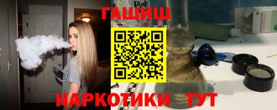 mdma Тулун