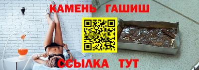 mdma Тулун