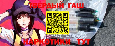 марки lsd Тула