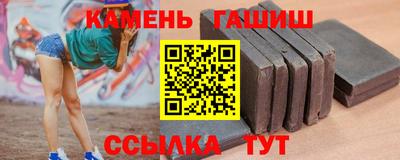 mdma Тулун