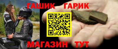 метадон Туймазы