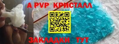mdma Тулун