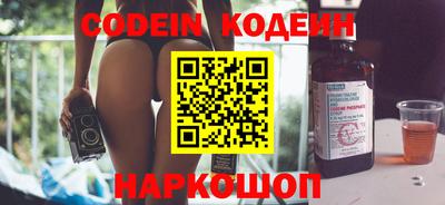 mdma Тулун