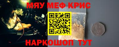 метадон Туймазы