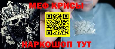 метадон Туймазы