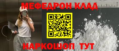 метадон Туймазы