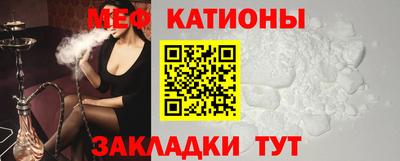 метадон Туймазы