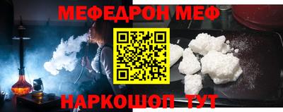 марки lsd Тула